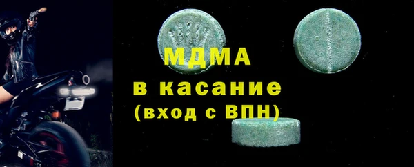 2c-b Балахна